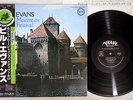 BILL EVANS TRIO AT MONTREUX JAZZ FESTIVAL VERVE 23MJ 3031 Japan OBI LP