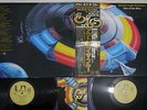 ELECTRIC LIGHT ORCHESTRA OUT OF THE BLUE UNITED ARTISTS GXG-25,6 Japan OBI 2LP