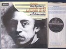 Decca SXL 6334 WBG - Chopin 