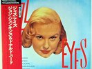 JOHN JENKINS-JAZZ EYES-MINT RECORD, UNPLAYED, WITH INSERT & OBI STRIP