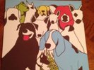 The Format Dog Problems Vinyl Record First Print Black Lp 2006
