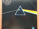 PINK FLOYD-DARK SIDE OF THE MOON RARE YUGOSLAVIAN QUADRAPHONIC PRESS 1973