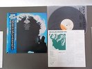 Bob Dylan's Greatest Hits - Japan OBI - Mint/Near Mint CBS Sony 25AP 276 +Poster
