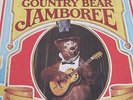 COUNTRY BEAR JAMBOREE WALT DISNEY WORLD - LP STRONG VG+ 3994 USA 1972