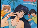 JAPAN ANIME OST KIMAGURE ORANGE ROAD 45 Night Of Summer Side w/Picture Sleeve