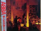 ABBA / THE VISITORS LP w/OBI Insert Orig JAPAN ISSUE