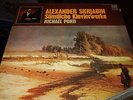 MICHAEL PONTI : SKRJABIN SÄMTLICHE KLAVIERWERKE 10LP BOX FSM 119 VXDS GERMANY