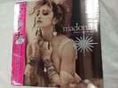 Madonna Like A Virgin Vinyl RSD Record Store Day 2016 BRAND NEW SEALED RARE