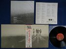 BAD COMPANY Burnin' Sky -1977 Japan 1st issue Gatefold cvr w/ OBI,inserts NM