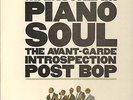 ATLANTIC JAZZ-RARE 12-LP-BOX- AVANT GARE-POST BOP-BE-BOP- WEST COAST- UNPLAYED 