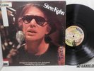STEVE KUHN Rare '71 S/T LP Buddah #BDS-5098 Jazz Funk w/ COBHAM Airto RON CARTER