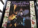 Prince And The Revolution  ?– Purple Rain LP