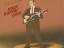 Ed Bruce - Rock Boppin' Baby (LP) - Vinyl Rock & Roll