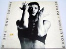 Prince and The Revolution PARADE LP rare Israeli Israel Press gatefold + insert