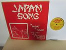 JAPAN SONGS: A Night Of China 10