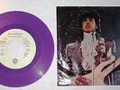 1984 Prince and The Revolution Purple Rain God 7