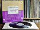 Tchaikovsky: Caprice Italien - Lovro Von Matacic **Columbia SAX 2418 ED1 LP**