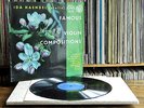 Ida Haendel - Famous Violin Compositions **Supraphon SUA 10465 LP**