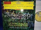 DGG 138 657 SLPM *RED STEREO* MRAVINSKY* CONDUCTS *TCHAIKOVSKY SYMPHONY NO.4* NM
