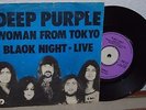 DEEP PURPLE - Black Night Live / Woman from Tokyo - Danish PS rare 45 7'' vinyl
