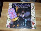 PRINCE & Revolution Music From Motion Picture Purple Rain with POSTER Ex