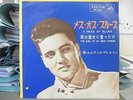 A MESS OF BLUES JAPAN 45 TRI CENTRE ORIGINAL SS 1242 BLACK - ELVIS PRESLEY