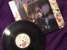 Prince and the Revolution Purple Rain 1984 Vinyl Record
