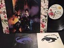PRINCE Purple Rain LP 1984 Original Press VG+ When Doves Cry Let's Go Crazy