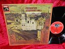 ASD 3115 STEREO UK PROKOFIEV SYMPHONY 5 LSO PREVIN TAS NM