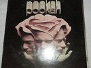 POOKAH s/t lp Orig US '69 United Artists RARE FUNKY PSYCH ROCK Breaks