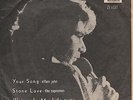 ELTON JOHN ‘YOUR SONG’ MALAYSIA EP vinyl