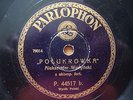 78RPM RUSSIA VERTINSKY WERTINSKY PARLOPHON P44517 POLAND