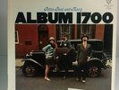 Peter, Paul And Mary Album 1700 VG+ Vinyl W 1700 Mono White Promo Label 1967