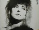 FRANCE GALL Babacar 1987 FRENCH ORG LP Chanson MINTY  Gainsbourg