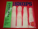 The Bishops / Cross Cuts / SP18-5164 / JAPAN LP