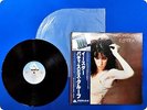 PATTI SMITH GROUP Easter 18RS9 OBI LP Dx4071