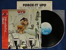 UFO Force It JAPNESE 1970's ISSUE LP w/Obi & Insert NM Deep Purple Sabbath