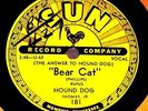 SUN 181-78 rpm Rufus 