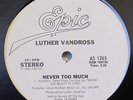 LUTHER VANDROSS-NEVER TOO MUCH - WLP on EPIC MODERN SOUL BOOGIE 12