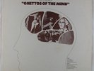 Bama The Village Poet - Ghettos Of The Mind LP - Aware VG++