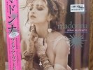 Madonna Like A Virgin & Other Big Hits 12