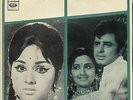 BOLLYWOOD PS 45 / 7