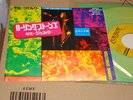 Rolling Stones / Gimme Shelter, Japan 7inch, Low Sale