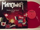 MANOWAR-''Warriors of the World United''