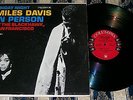MILES DAVIS - 