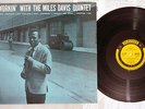 MILES DAVIS QUINTET WORKIN' PRESTIGE SMJ-6503 Japanese Pressing MONO Vinyl LP