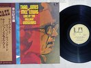 THAD JONES LIVE AT HE VILLAGE VANGUARD UNITED ARTISTS GP-3023 Japan OBI LP