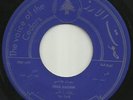Souad Hashem & Hiyam Younes Mega RARE 45 LSN? Lebanon Classic Arabic Folk Beat
