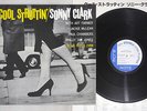 SONNY CLARK COOL STRUTTIN' BLUE NOTE GXF 3004 Japanese Pressing Vinyl LP