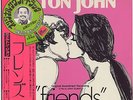 Elton John - Friends OST JAPAN LP w/OBI and LYRIC SHEET Sean Bury, Anicee Alvina